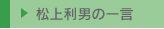 㗘j̈ꌾ