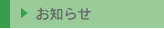 m点