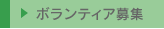 {eBAW